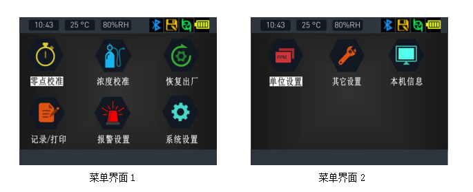1625189732158801.png