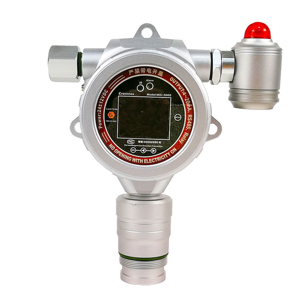 固定式四氢噻吩检测仪GTYQ-MIC-500S-THT