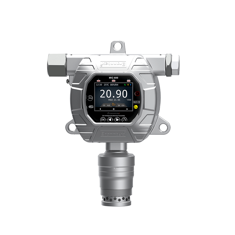 磁吸式可燃气体报警器GTYQ-MIC-600-L-Ex